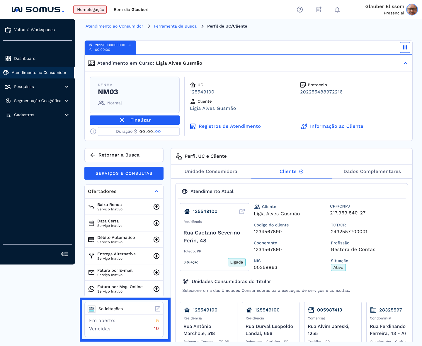 Caminho de acesso pelo quadro de Solicitações